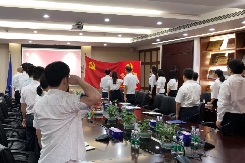 Z6尊龙「中国区」官方网站