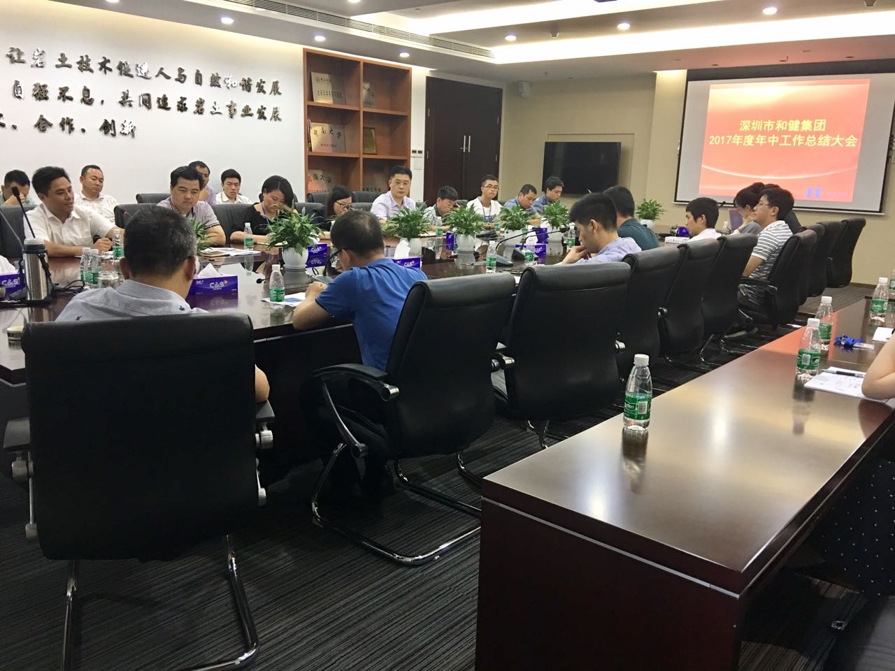 Z6尊龙「中国区」官方网站