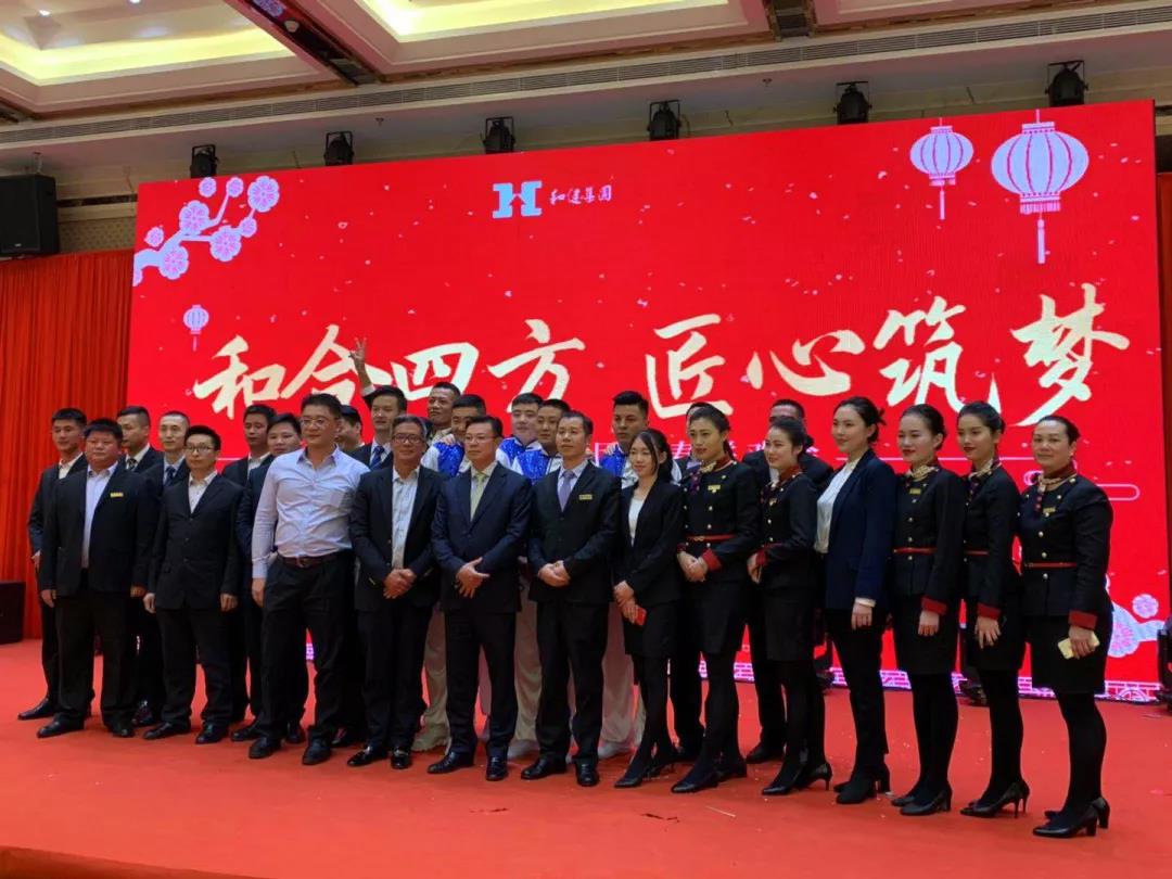 Z6尊龙「中国区」官方网站