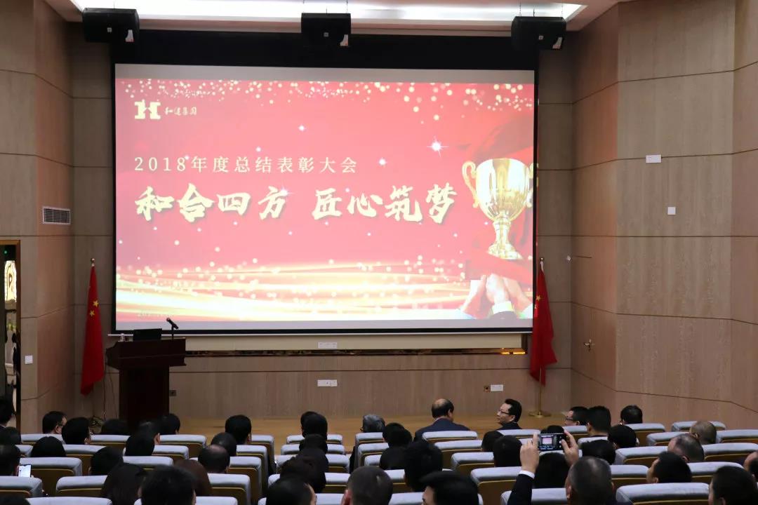 Z6尊龙「中国区」官方网站