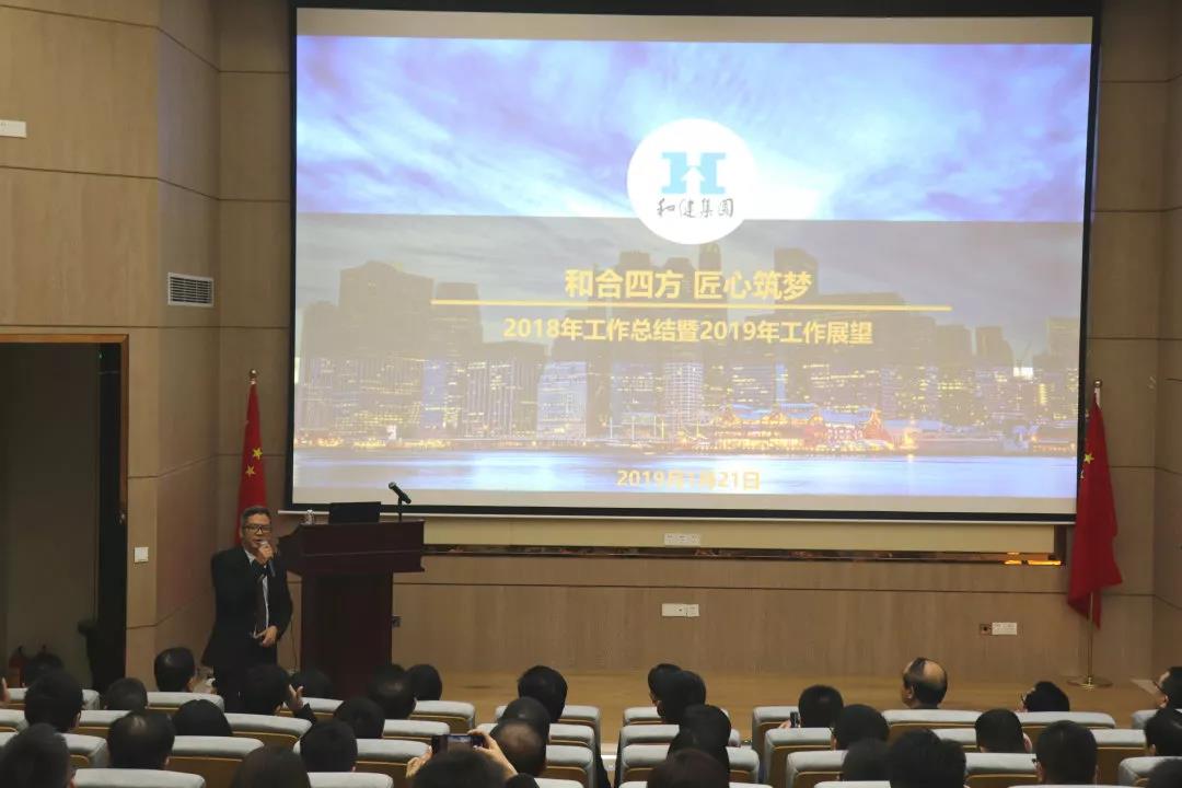 Z6尊龙「中国区」官方网站