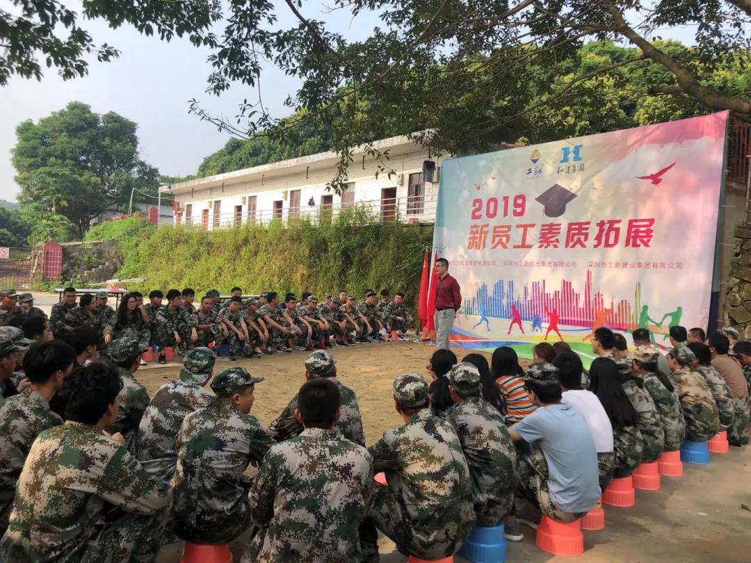Z6尊龙「中国区」官方网站