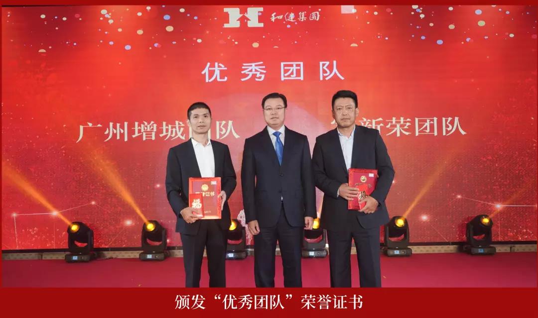 Z6尊龙「中国区」官方网站