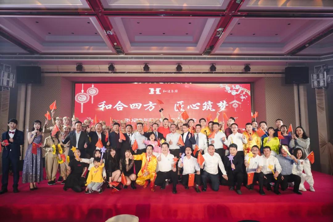 Z6尊龙「中国区」官方网站