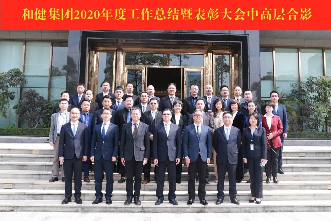 Z6尊龙「中国区」官方网站