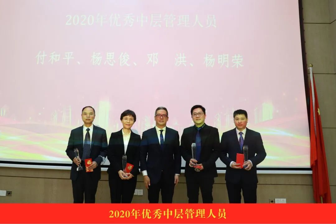 Z6尊龙「中国区」官方网站