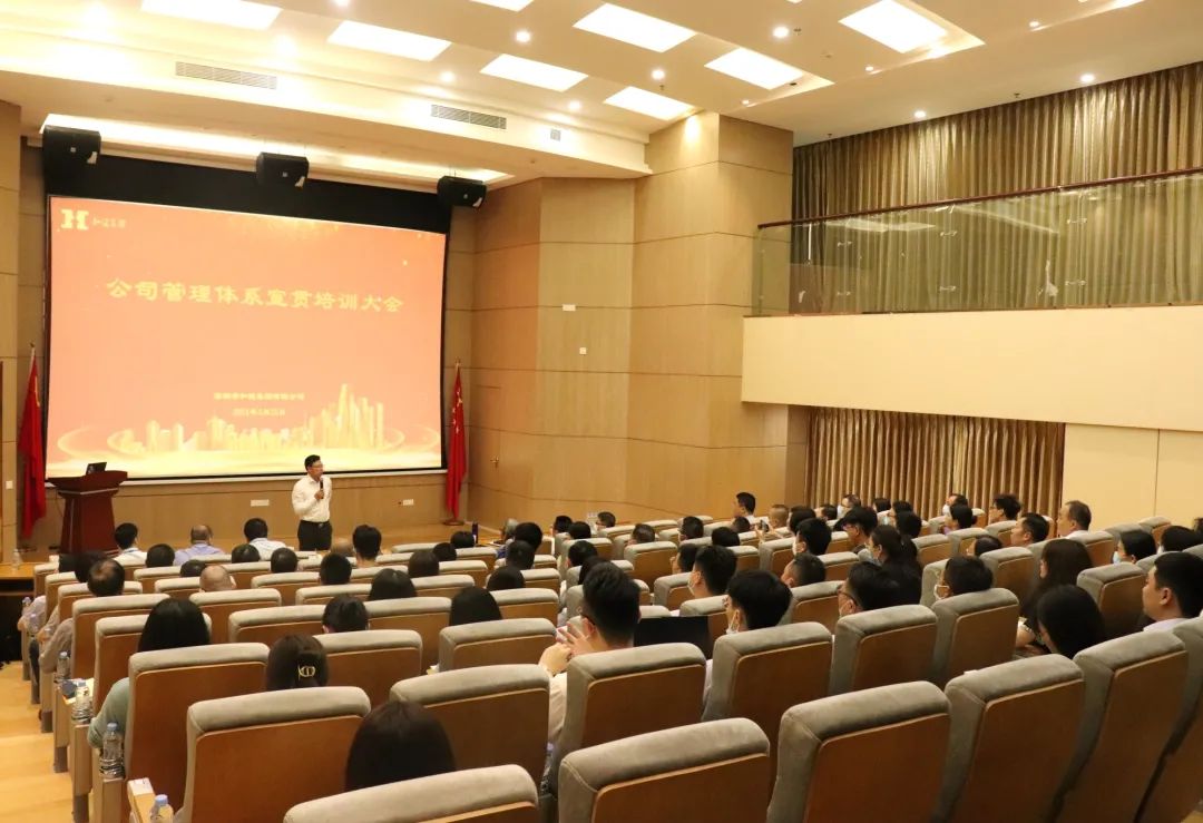 Z6尊龙「中国区」官方网站
