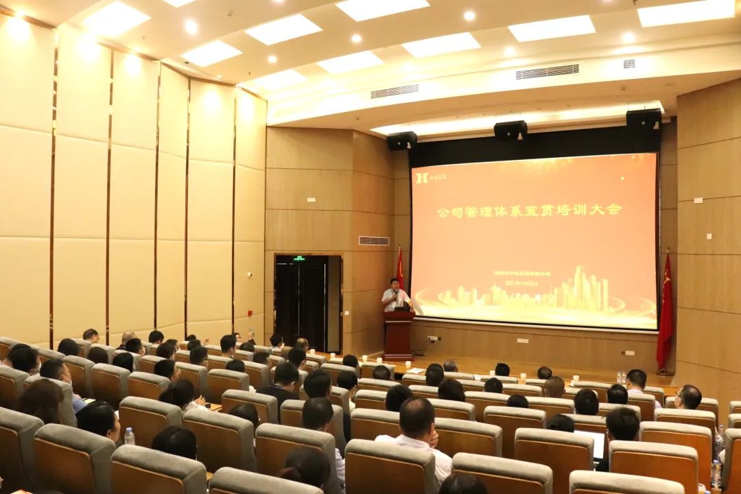 Z6尊龙「中国区」官方网站
