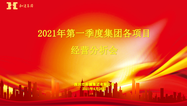 Z6尊龙「中国区」官方网站
