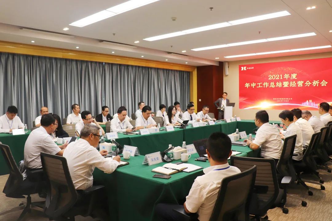 Z6尊龙「中国区」官方网站