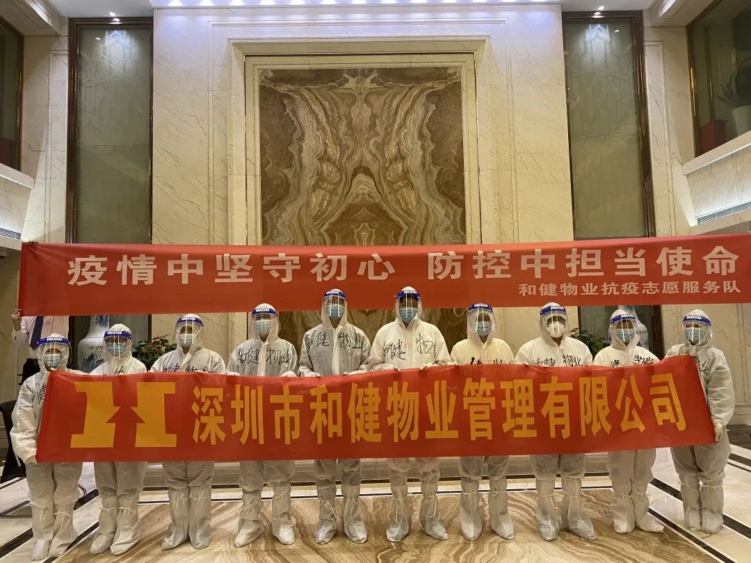 Z6尊龙「中国区」官方网站