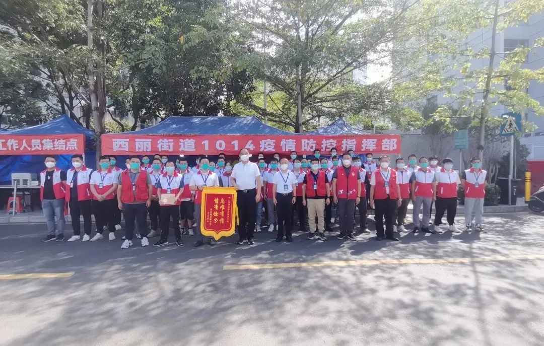Z6尊龙「中国区」官方网站