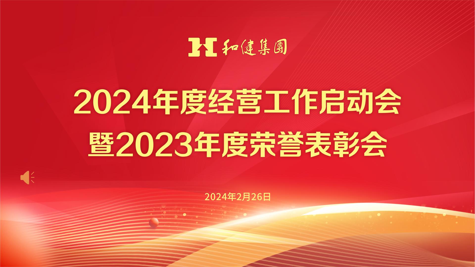 Z6尊龙「中国区」官方网站