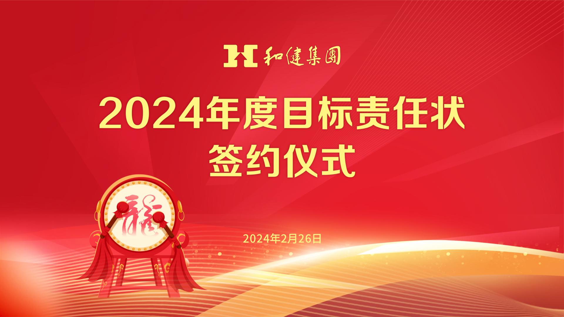 Z6尊龙「中国区」官方网站